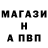 Первитин пудра Max Barantcov