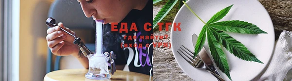 соль курить ск Алексеевка