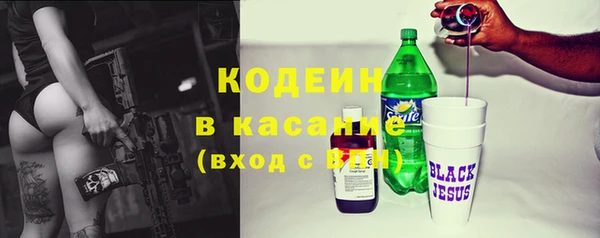 трава Алзамай
