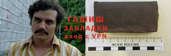 соль курить ск Алексеевка