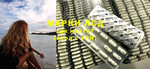 мдма Нефтегорск