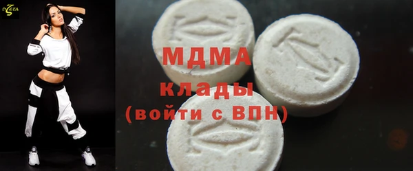 соль курить ск Алексеевка