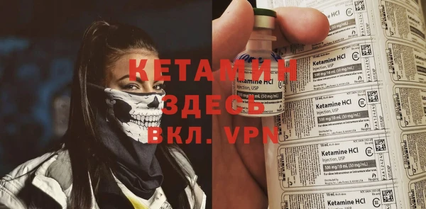 МДПВ Нея