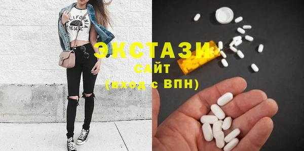 трава Алзамай
