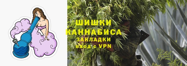 мдма Нефтегорск