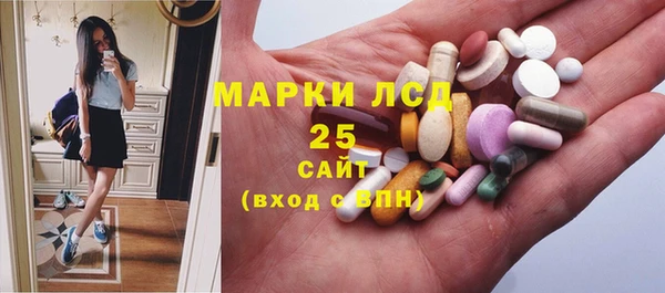 трава Алзамай