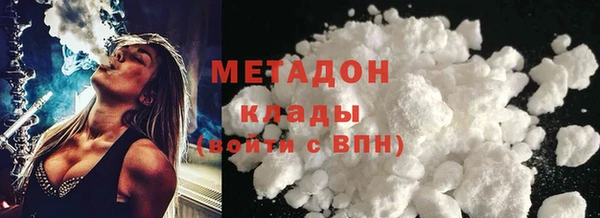 трава Алзамай