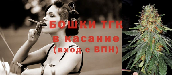 трава Алексин