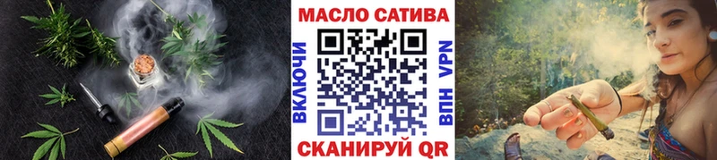 hydra онион  Камешково  Дистиллят ТГК концентрат 